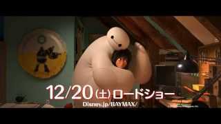 PV「Story」by AI（『ベイマックス』日本版エンドソング）