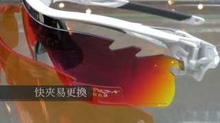 oakley prizm road radarlock