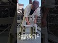2枚目だけを割れるのか？