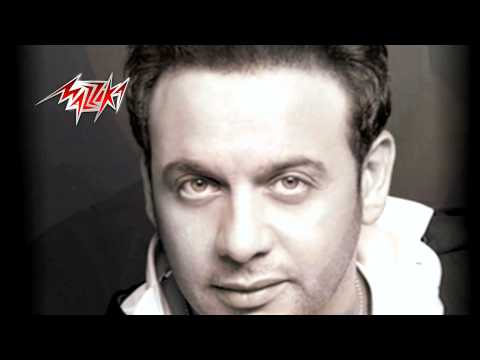 El Hawa Moustafa Amar الهوى مصطفى قمر