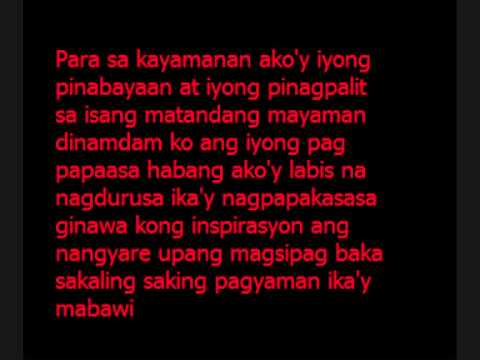 mamimiss kita lyrics still one