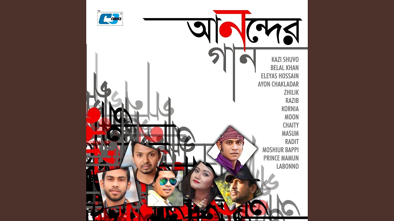 Watch Paglami on YouTube Watch Paglami on YouTube