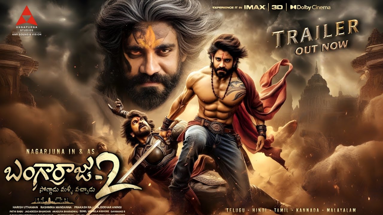BANGARRAJU 2 - Nagarjuna Intro First Look Teaser|Bangarraju 2 Official ...