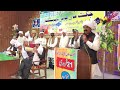  jappa punjabi tv  punjabi calture  admin faisal jappa malik mujahid khokhar