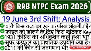 RRB NTPC 19 June 3rd Shift Paper Analysis 2026 | RRB NTPC Exam Today Analysis 2026