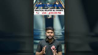 DMLT 2nd YEAR PRACTICAL RELATED ALL DOUBTS