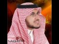 حامد الحلافي يتوق قلبي حامد الحلافي يتوق قلبي