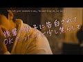 【女性向け】後輩の男子に告白されてOKだったけど少し焦らして【シチュエーションボイス】