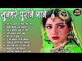 Old is gold      old hindi romantic songs  evergreen bollywood songs