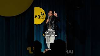 L Bna Rhi H Swati Sachdeva Stand Up Comedy Httpsindiamart.invqpopzivr