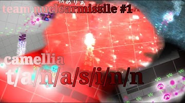 [Adofai] Camellia - t/a/n/a/s/i/n/n [By Team Nuclear Missile]