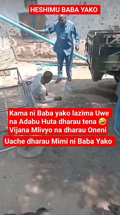 Baba Usije Ukamdharau🤣tizma Anachapa