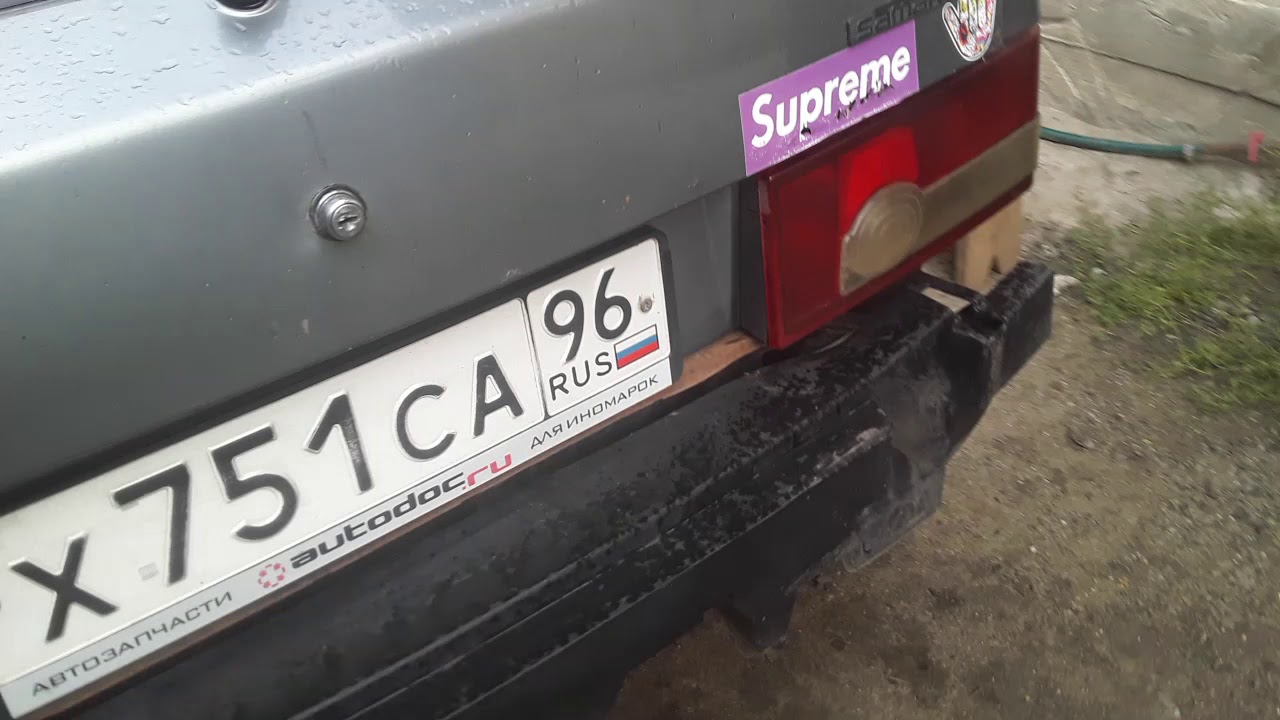 Замена арки заднего крыла ваз 2114 - YouTube