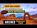 ARCHES NATIONAL PARK SECRET BACK ENTRANCE! (NO LINES, NO RESERVATIONS)