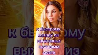 Знания, которые нужно знать каждому. #новыезнания #ITBrain