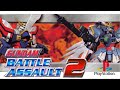 Gundam: Battle Assault 2 (PS1) KICKS ONLY