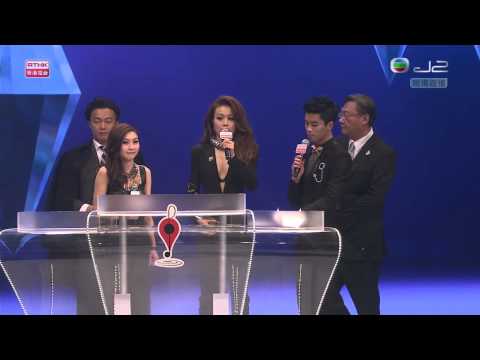 容祖兒 Joey Yung - 全年最高銷量女歌手 2013