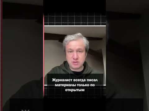 Антон Долин про Ивана Сафронова