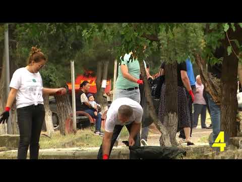 ახალგაზრდობის პარკში დასუფთავების აქცია ჩატარდა 15-09-2018