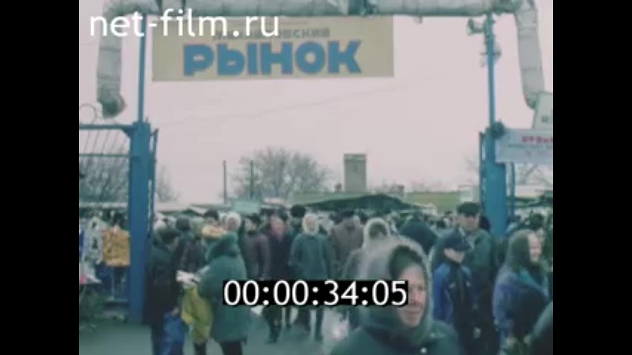 Табиғаттағы жалаңаш жігіттер