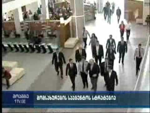 შს მინისტრი მომსახურების სააგენტოს განვითარების სტრატეგიას გაეცნო