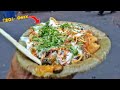 ₹20/- Only पापड़ी चाट [ SAMOSA Chaat, Kachori Chaat, Dahi Phuchka, Ragda Chaat ] Kolkata Street Food