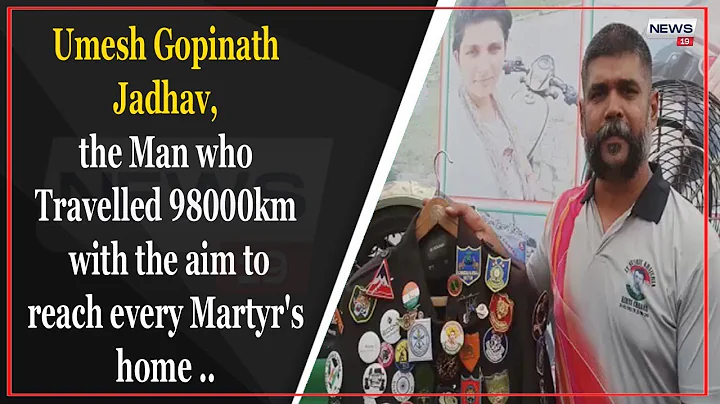 Umesh Gopinath Jadhav, the Man who Travelled 98000...