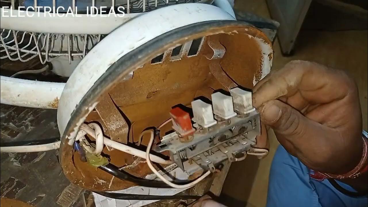 Table fan Switch repairELECTRICALIDEAS YouTube