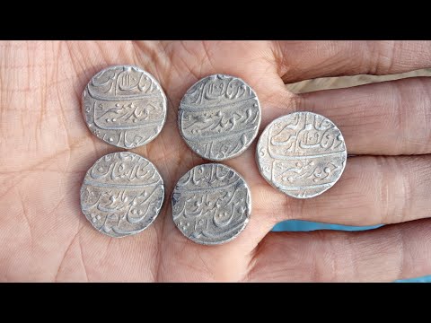 Silver One Rupee Coin Of Aurangzeb Of Shahjahanabad Mint || Mughal Silver Coins ||