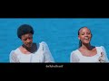 INKURU Official Video 2023 By New Jerusalem Choir Murangara SDA Church Directed By UP MEDIA