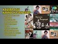 கண்ணதாசனின் காலத்தால் அழியாத பாடல்கள் | A.M. Rajah Songs | Thanimayilae Inimai Kaana