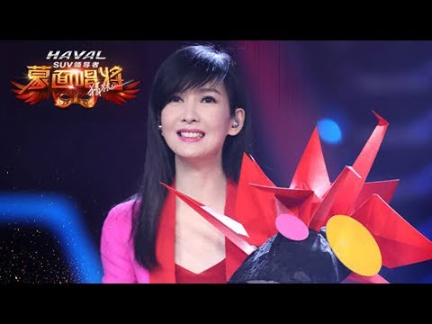 【单曲纯享】《好久不见》送你一只千纸鹤独唱 蒙面唱将猜猜猜S3第1期20181021超清HD