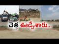 Government Clears Long-Standing Dump Yard Issue in Singhnagar || ETV Ground Report