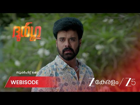 Durga | ചാനൽ സ്വന്തമാക്കാൻ പൃഥ്വിയുടെ വിസമ്മതം