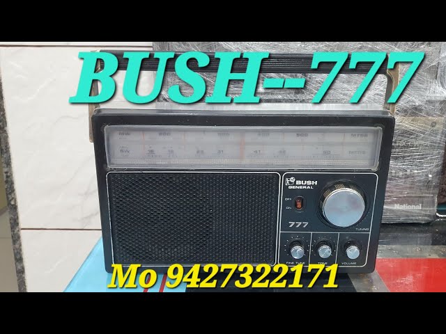 ラジオ・コンポ BUSH RADIO BUSH RADIO