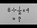 Don't Call Yourself Genius if you Got Wrong Answer! 😅