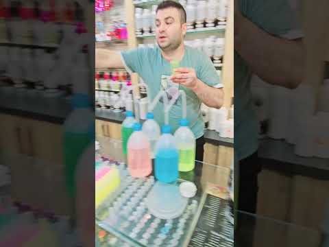 تركيبه عطرين أولمبيا توسكا نشحن عزيزي للعطور أشترك قتاتنا