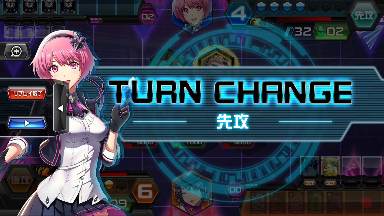 【COJP】12/09 頂上リプレイ 猿珍獣 VS 黄緑