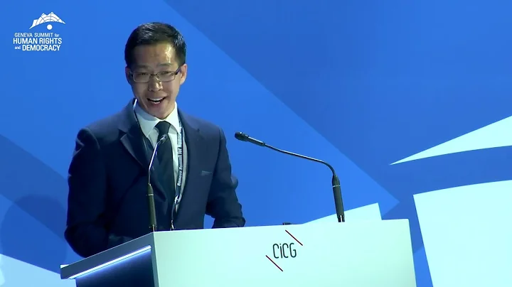 Timothy Cho on North Korea at the 2022 Geneva Summ...