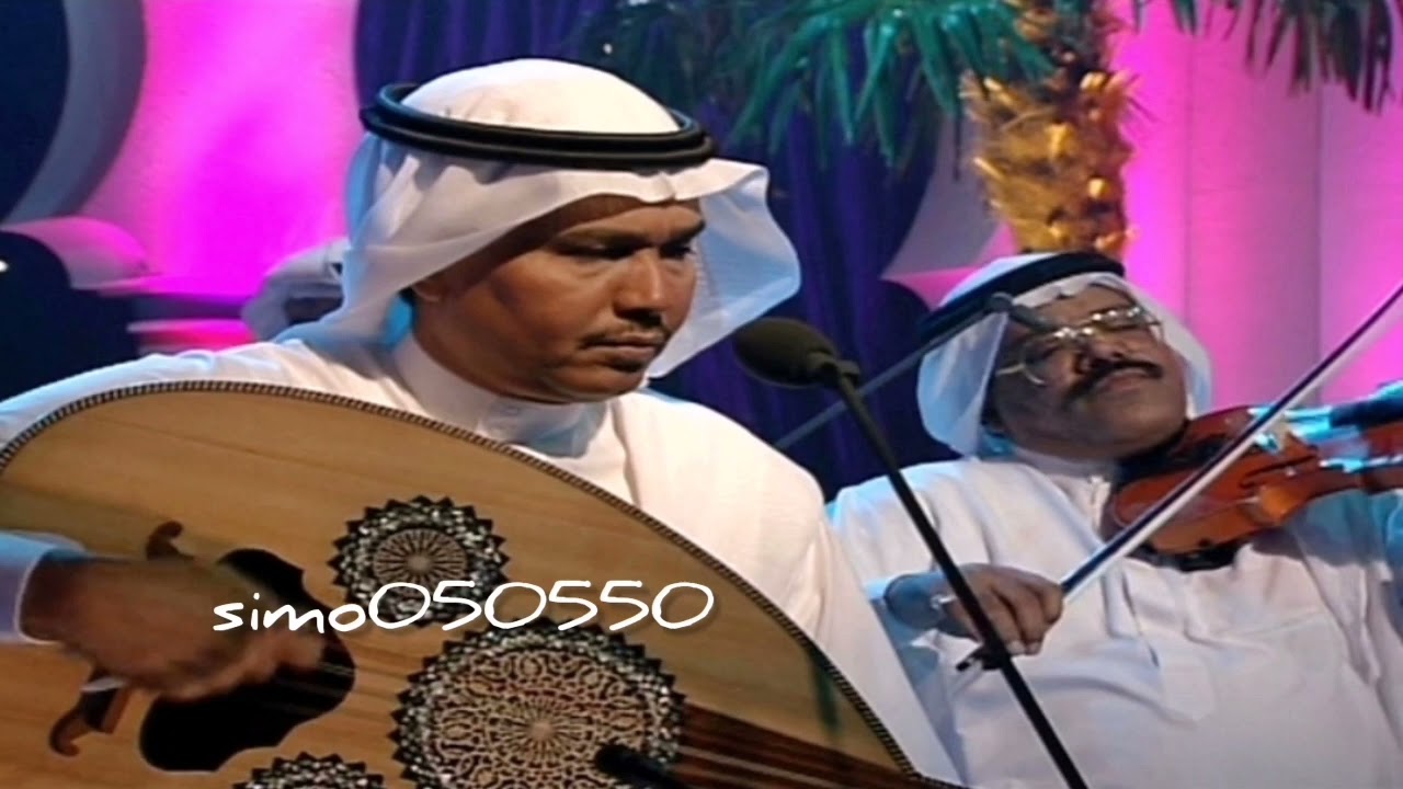 محمد عبده - كلك نظر | جلسة طرب خاصة mbc | جودة عالية 11:55 🔥