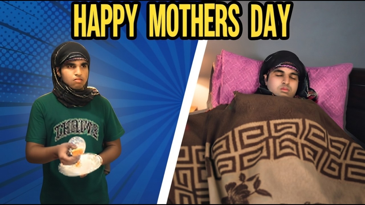 Mothers Day | Shariq Unique Films | SUF