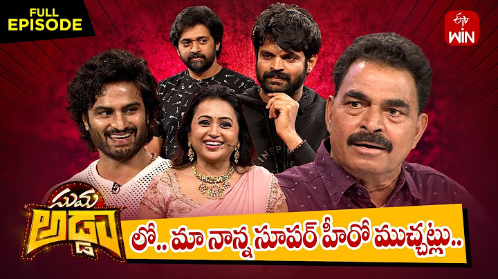 Suma Adda | Game Show| "Maa Nanna Super Hero" Movi Team-Sudheer Babu| Full Episode| 8th October 2024