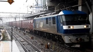 2015/09/17 【トップナンバー】 JR貨物 8052レ EF210-1 名古屋駅 / JR Freight with EF210-1 at Nagoya