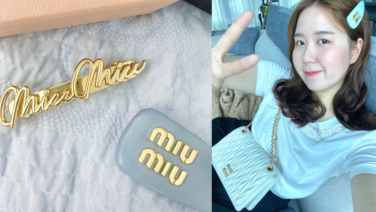 [Unboxing]미우미우 삔 맘에 드는거 두개 다 사버리기!