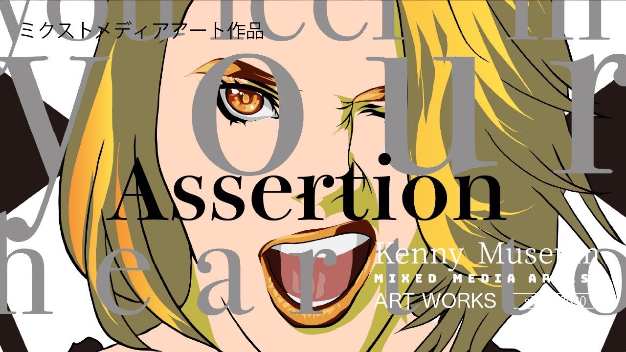 デザインスキルだけ 初心者向けイラスト技法 ミクストメディア Assertion Instagram 3月投稿分 Youtube
