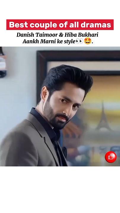 Danish Taimoor & Hiba Bukhari eyes flicking | #danishtaimoor & #hibabukhari | #trending #shorts