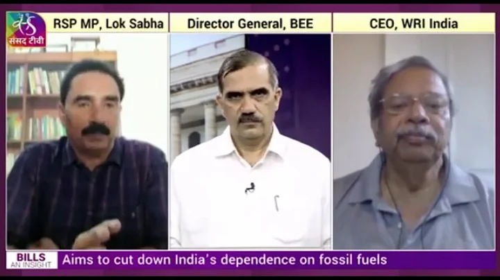 Energy Conservation (Amendment) Bill, 2022: An Insight