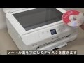 CD/DVDレーベルをCD/DVDにコピーする （エプソン　EP-709A,EP-707A, EP-708A）   NPD5511