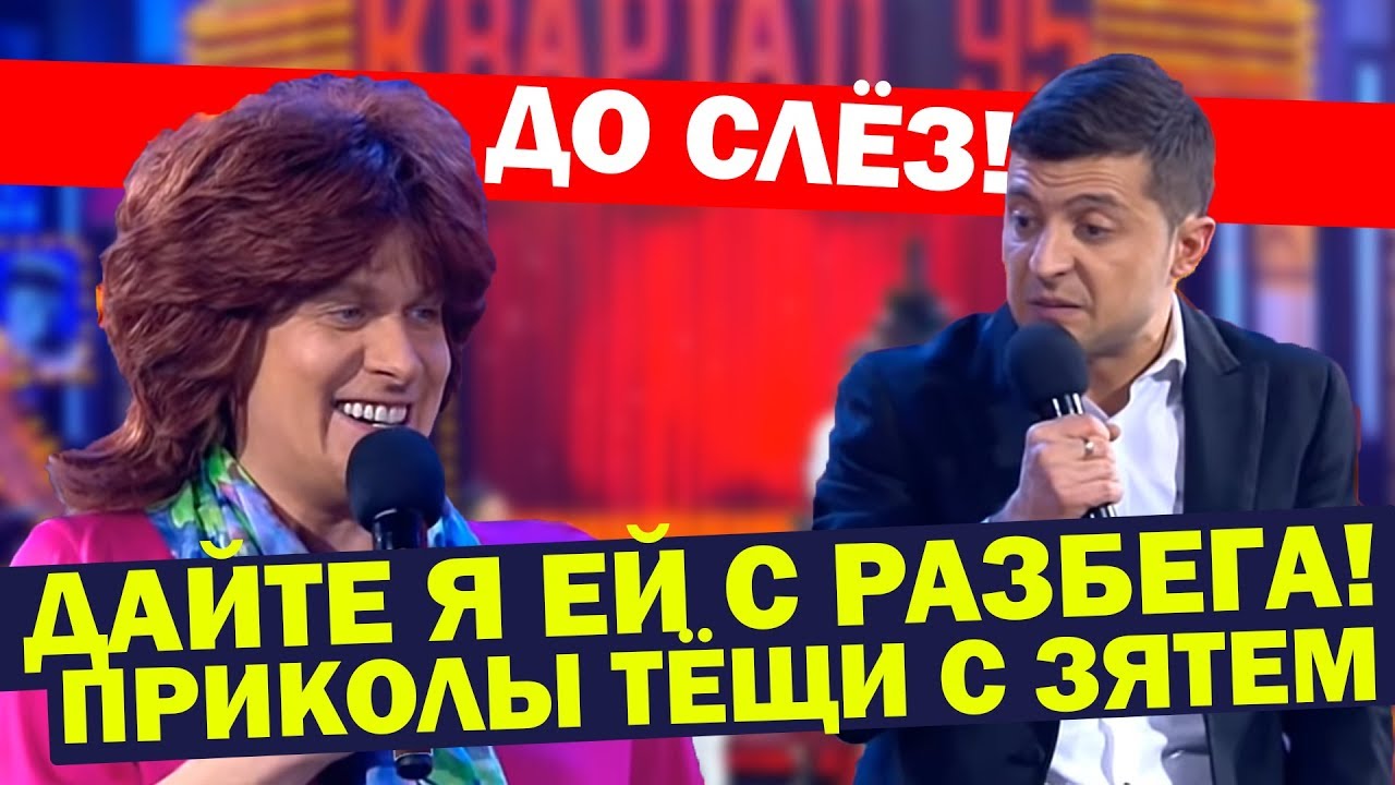 Песни Пьяный Новый Год Песни Пьяный Новый Год
