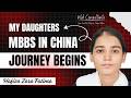 MBBS in China 2026 | Father’s Honest Review 🇵🇰 | Hubei Minzu University Fees & Experience